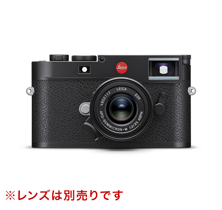 〈ライカ〉ライカM11