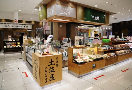 大丸東京店