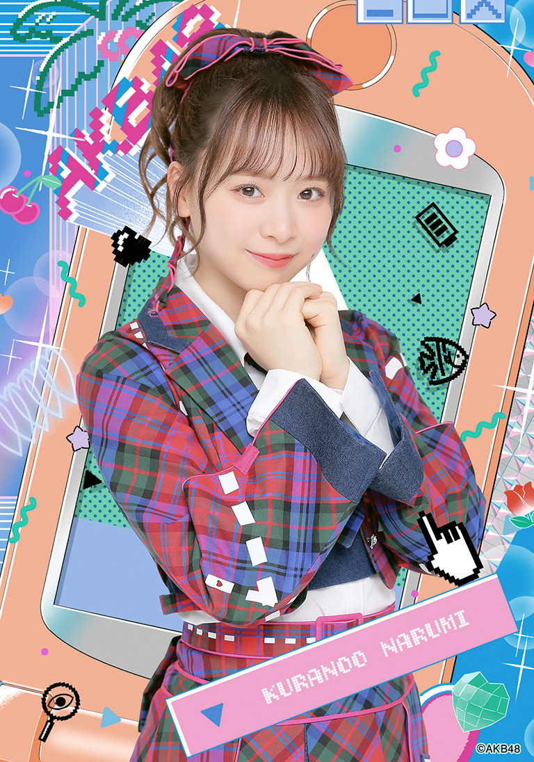 akb48specialfukubukuro2024_01_01.jpg