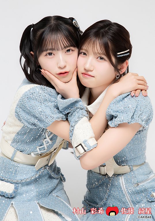 太田有紀 AKB48 大丸東京 村山彩希 衣装展 ランダム 生写真 3種