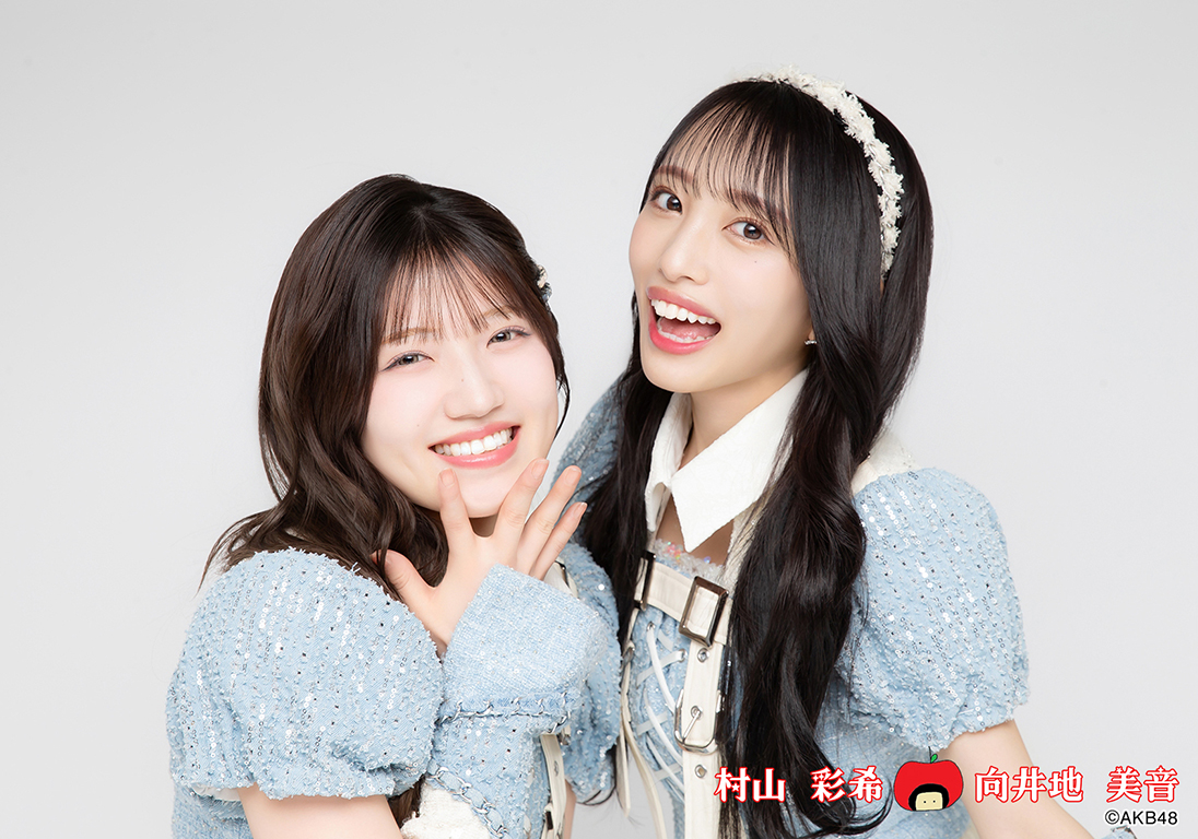 村山彩希アクリルキーホルダー AKB48村山彩希卒業記念大衣装展