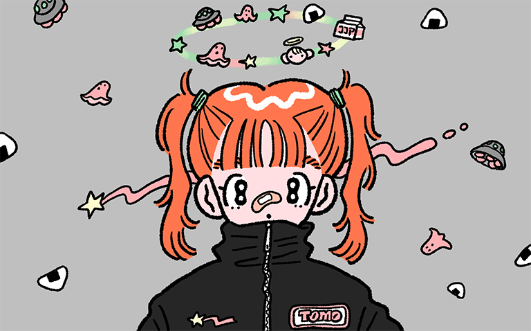 tomo