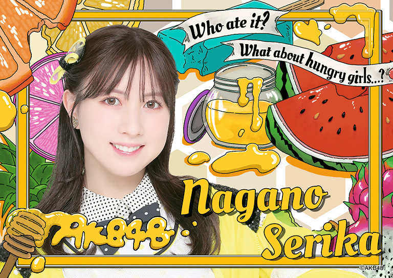 AKB48×大丸 衣装生地グッズ ポーチ 白黒チェック衣装ver AKB48×大丸 衣装生地グッズ ポーチ 白黒チェック衣装ver AKB48