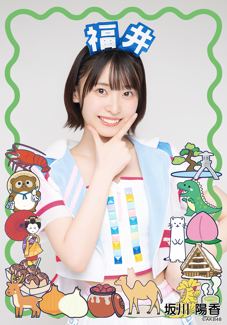 AKB48 大丸 衣装展 ガチャ 衣装生地 シュシュ 白リボン AKB48 大丸 衣装生地シュシュ ガチャガチャ 今日は誰恋公演