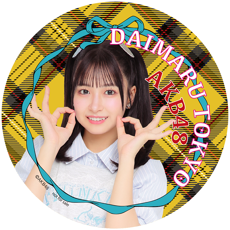 橋本陽菜さんコースター