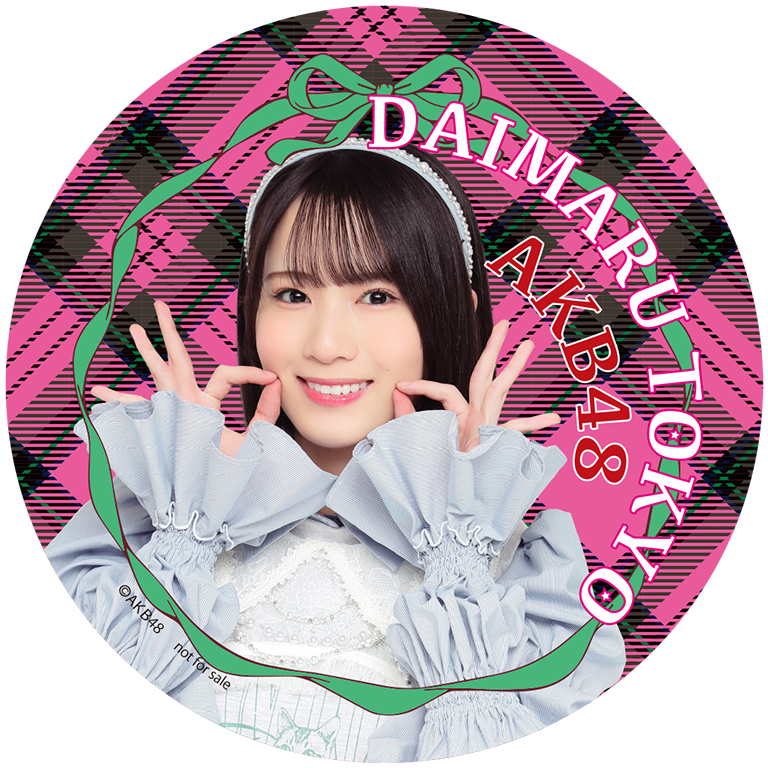 橋本恵理子さんコースター
