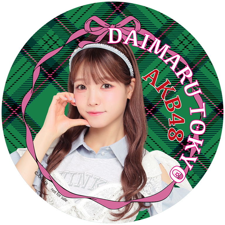 髙橋彩音さんコースター