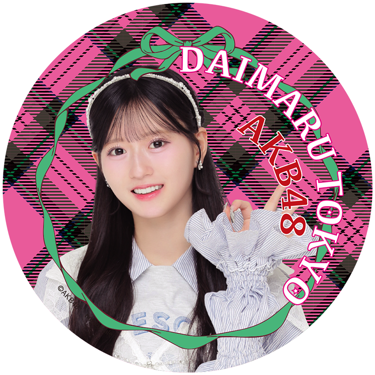 八木愛月さんコースター