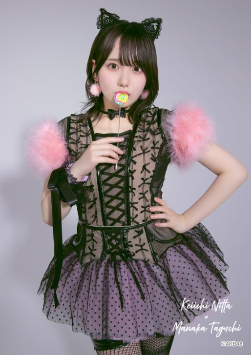新田桂一コラボランダム生写真(田口 愛佳)