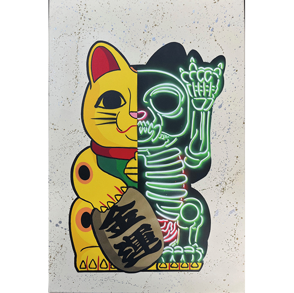 B.S.M Billy「MANEKI-NEKO 50:50 YELLOW v2 (GOLD&SILVER SPLATTER)」