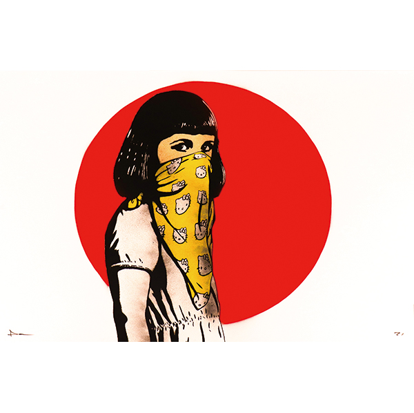 DOLK「Kitty Japan yellow/red」