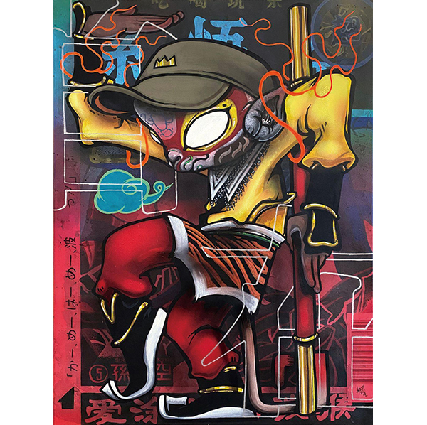 Antz