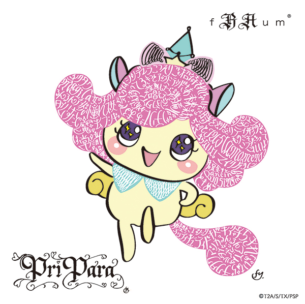 fRAum Pri Para × fRAum®︎