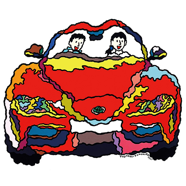 「トヨタスープラ男女」