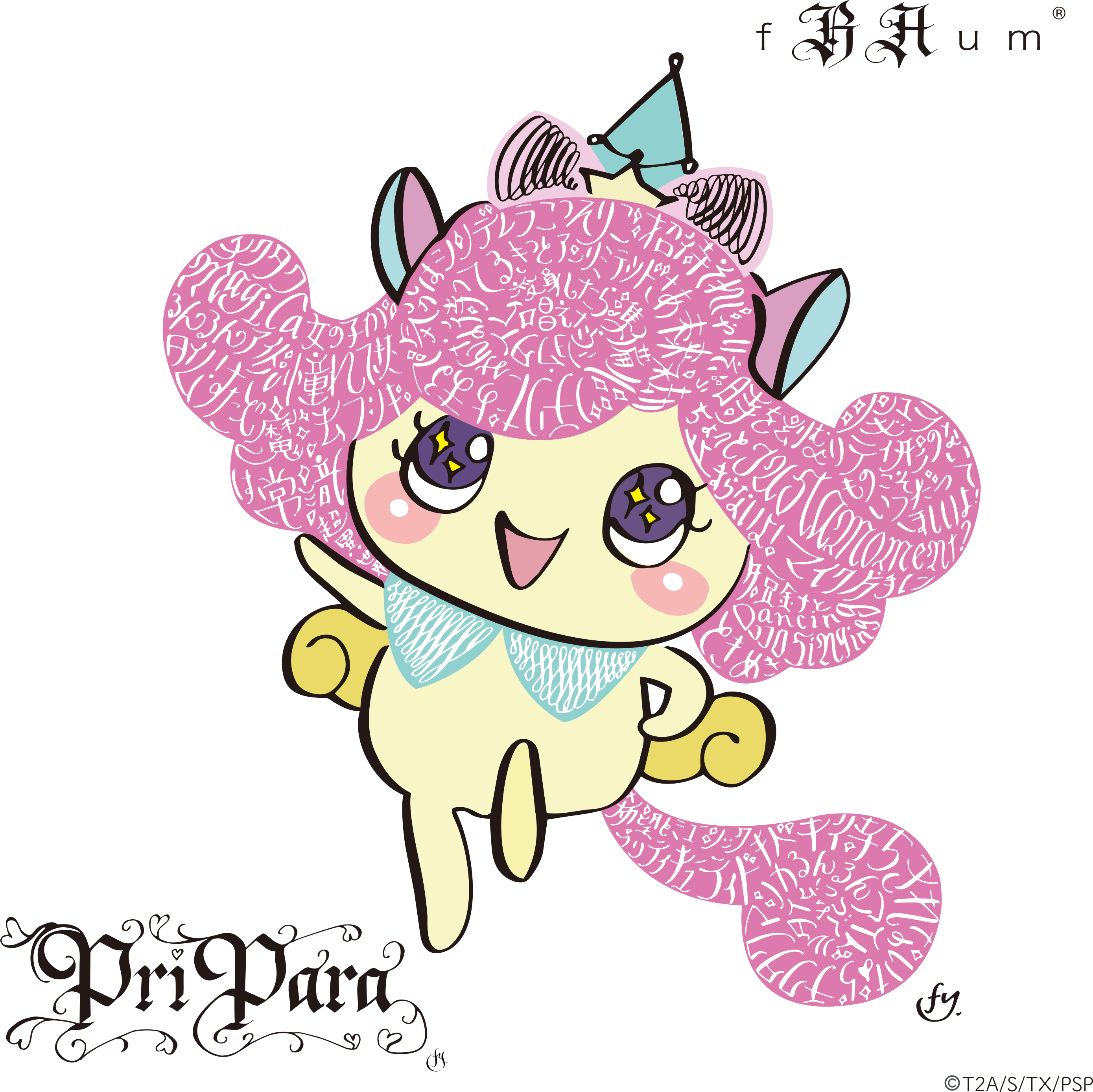 fRAum Pri Para × fRAum®︎ 