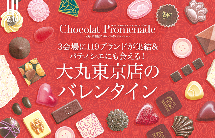 無料印刷可能東京 駅 ファッション メンズ ファッショントレンドについて 無料印刷可能東京 駅 ファッション メンズ ファッショントレンドについて