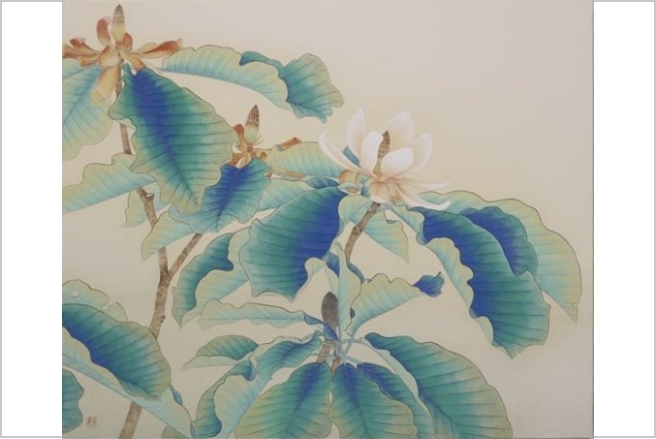 EXHIBITION