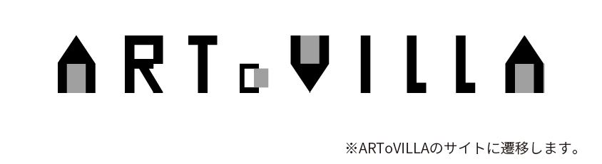 ARToVILLA