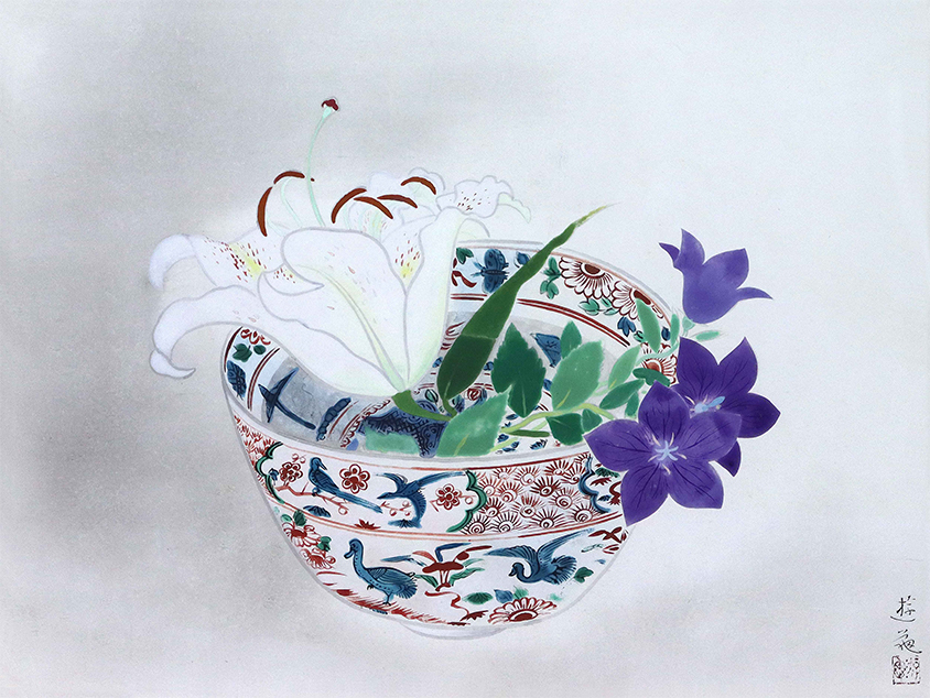 小倉 遊亀「好鉢佳花」