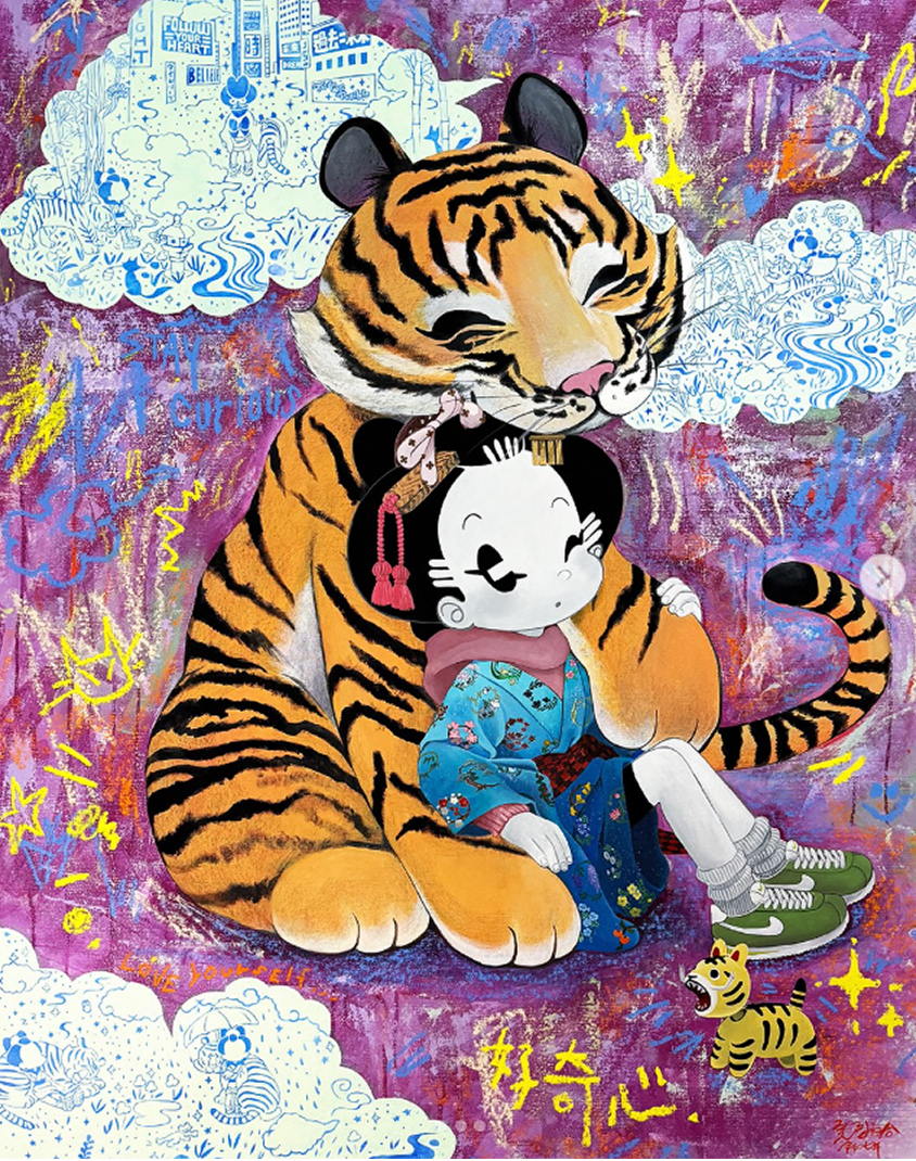 SHISHIDOMIA「Mia, the Tiger, and the New World」