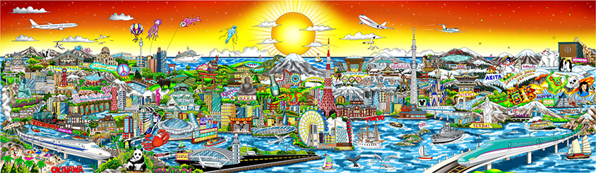 チャールズ・ファジーノ「トラベリング・ジャパン(Color)」