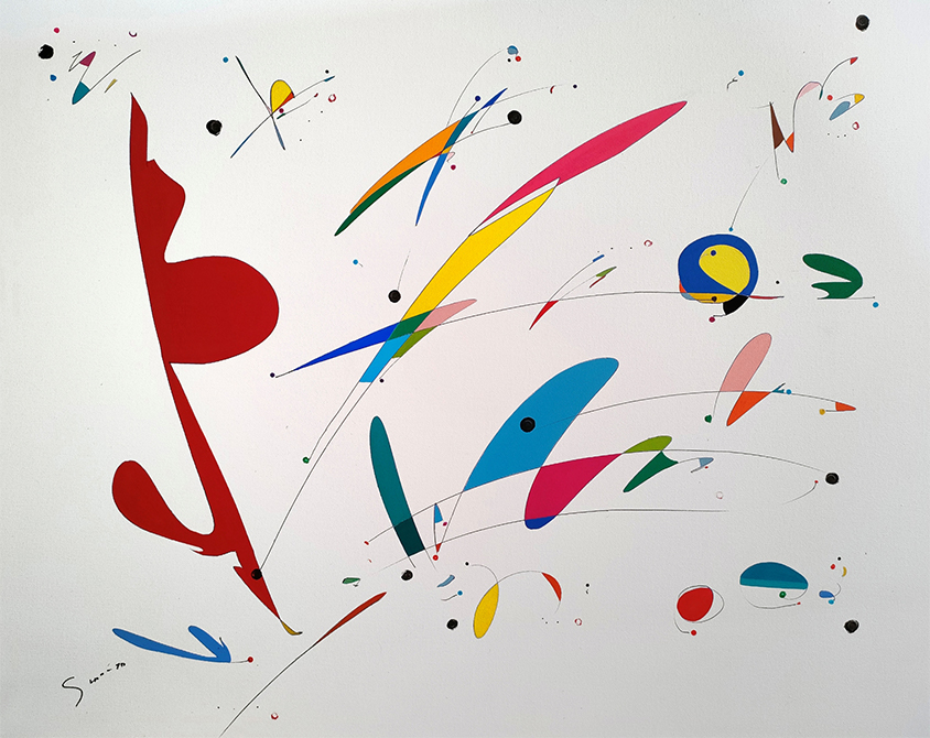 渋田薫「アイネクライネナハトムジーク」