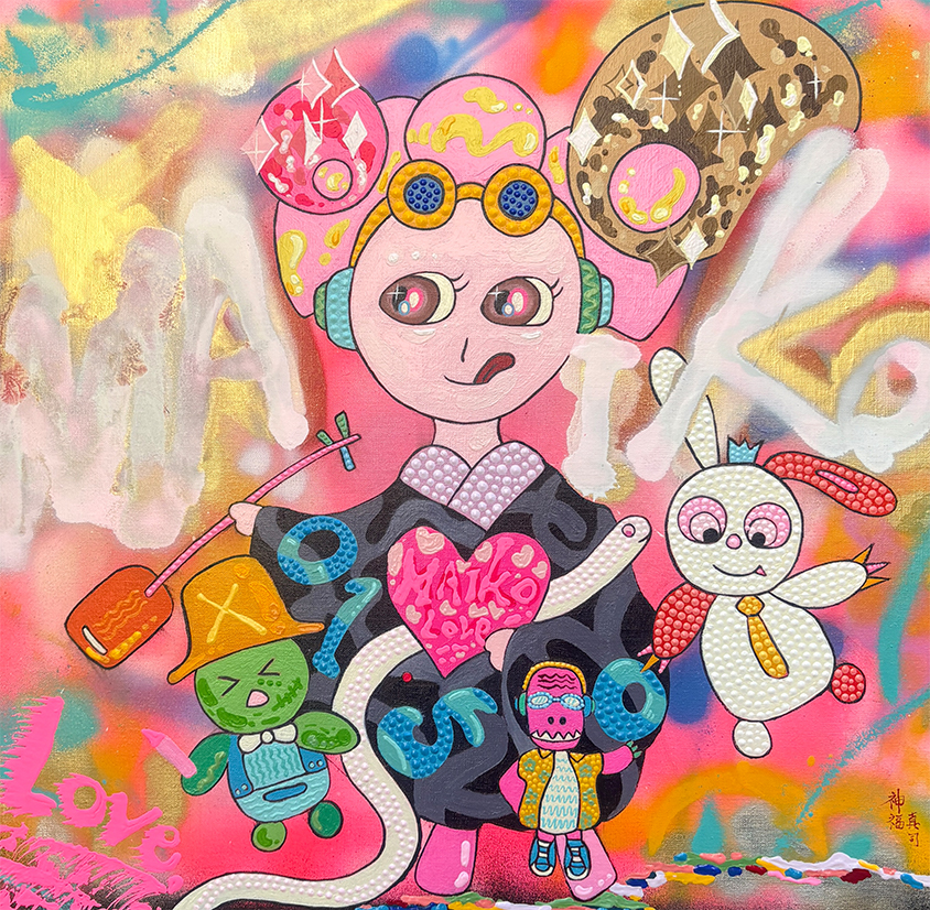 「とびだせMAIKO」