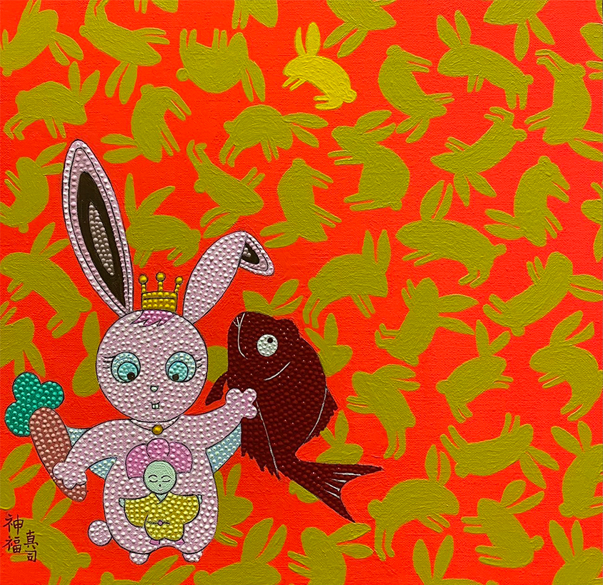 「Кролик  Rabbit 2023 Maiko (赤兎)」 