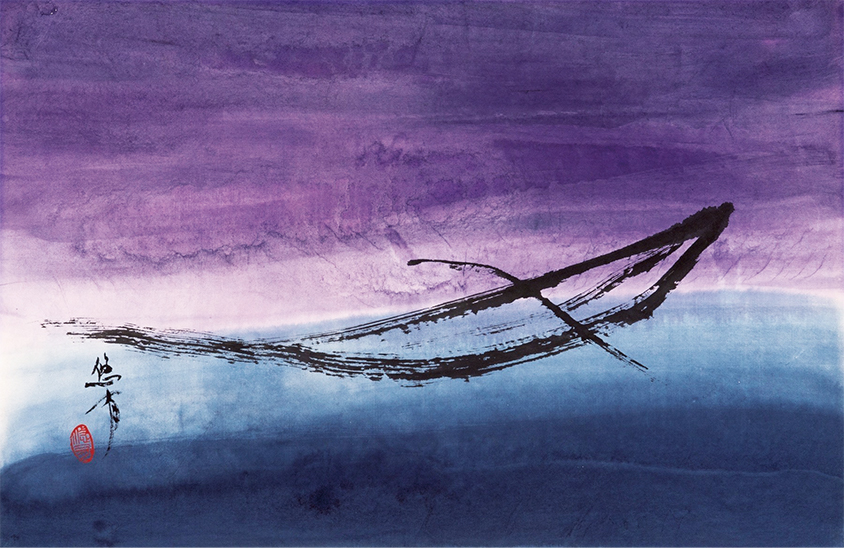 牧田悠有「舟」