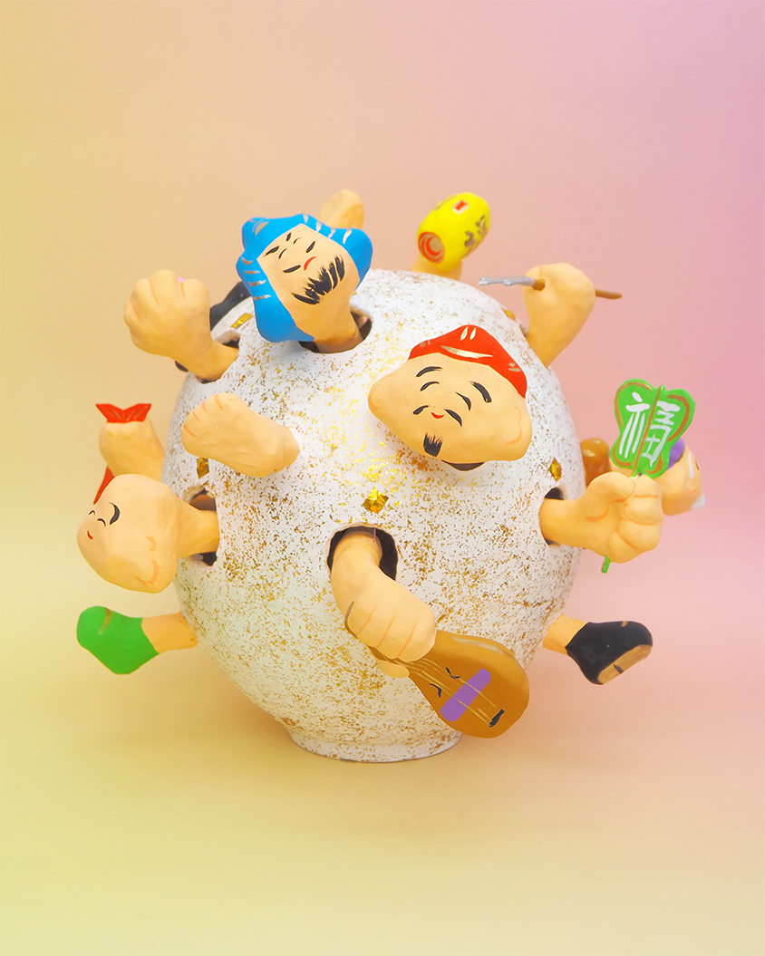 にしこはりこ「七福神ラッキー喧嘩達磨」