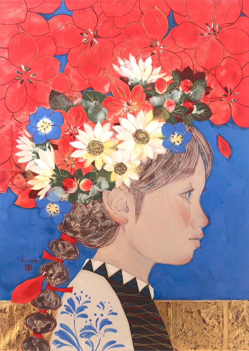 窪井裕美「赤い花の咲く頃」 