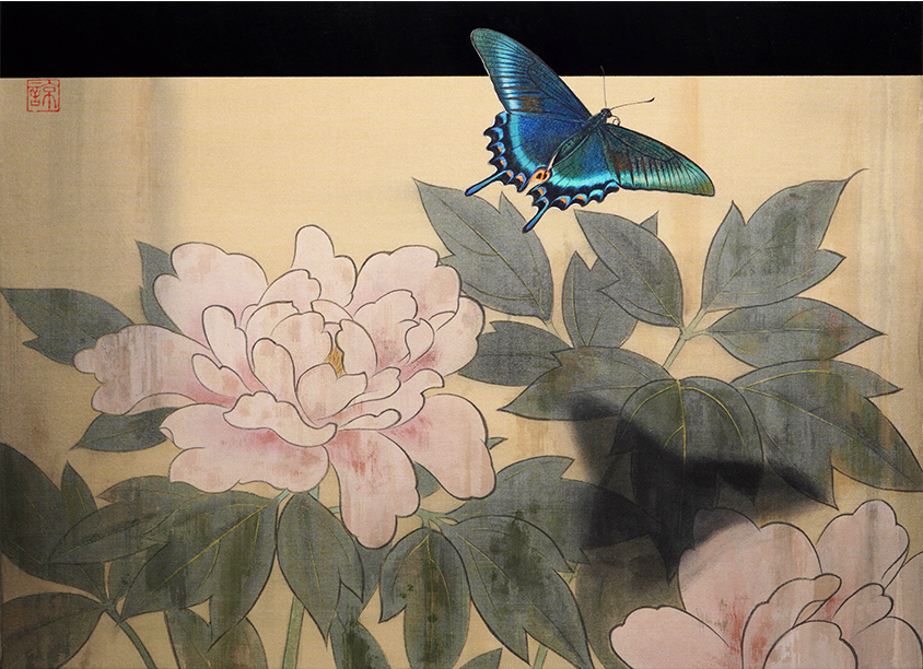 外山諒「Timeless」 