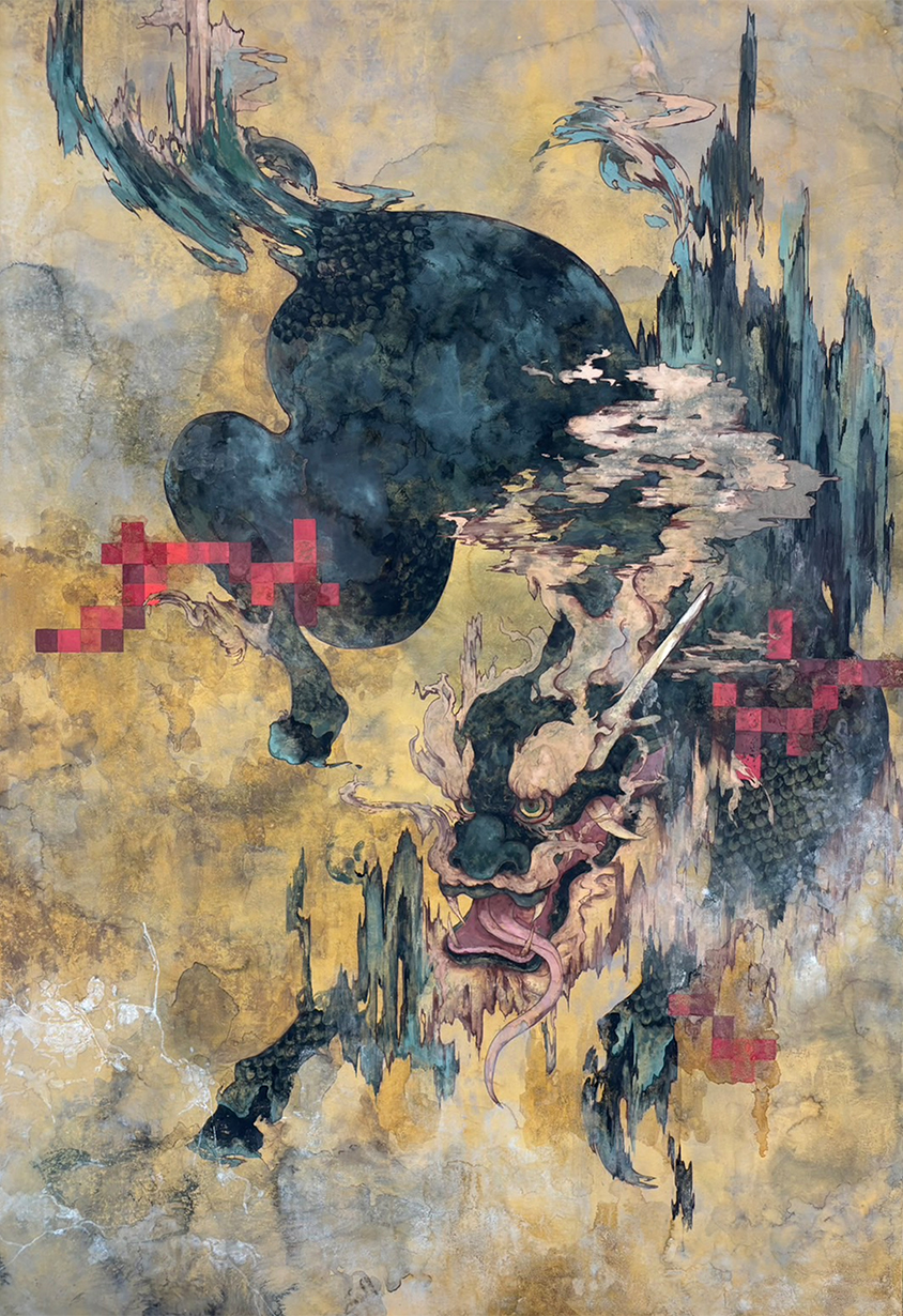 樋口絢女「齎す」 