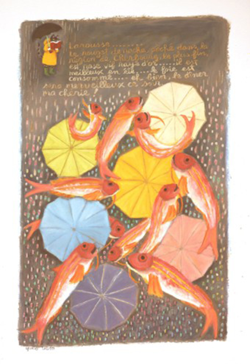 植田洋子「ピンクフィッシュ」