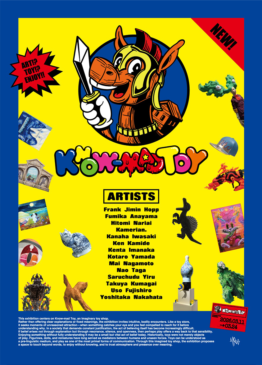 「KNOW-MAD TOY」