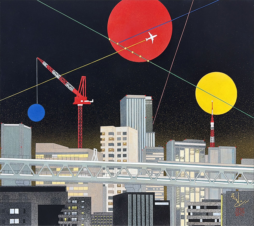 繭山桃子「飛跡」