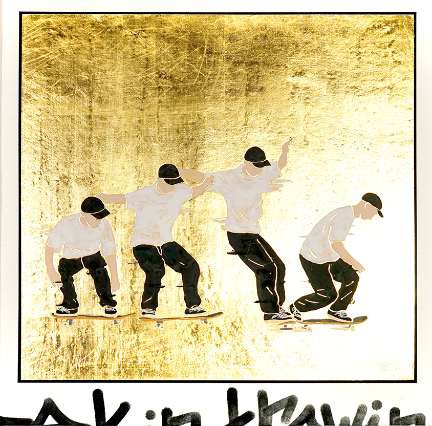 「be kind rewind #34」