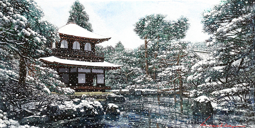 「銀閣寺冬景」