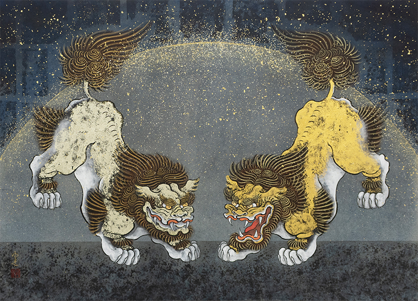 「金砂幻帖」