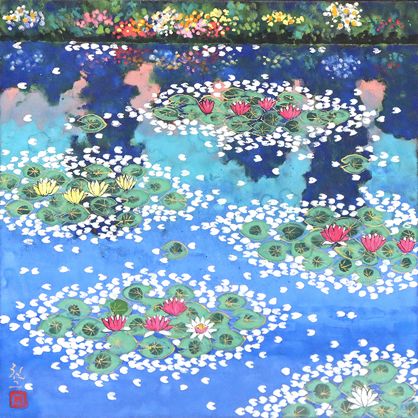 平松 礼二「池に桜花散る」