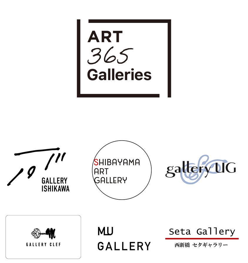 ART365 Galleries