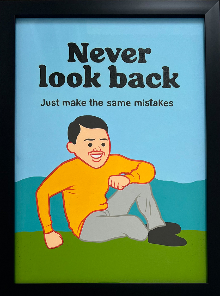 Joan Cornella「Never look back」