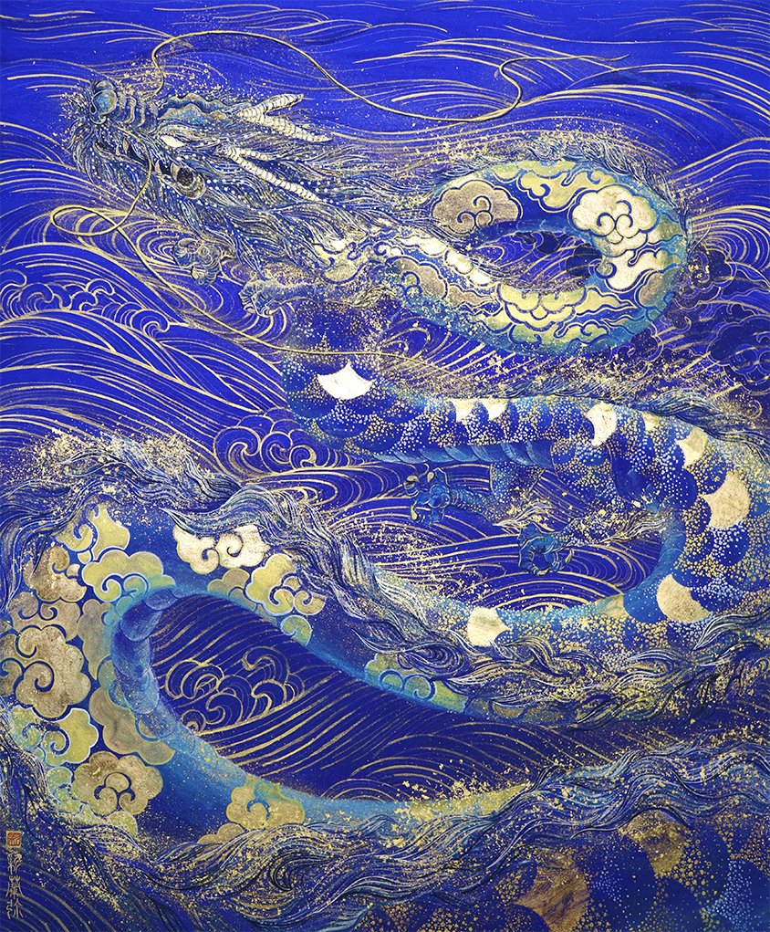 彩蘭弥「瑠璃光龍図・瑞雲」