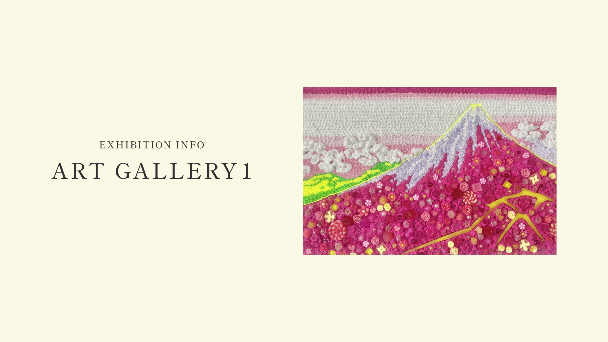 ART GALLERY１