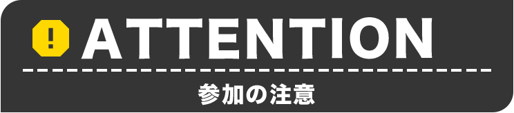 sakuraironokurashi_pagemain.png