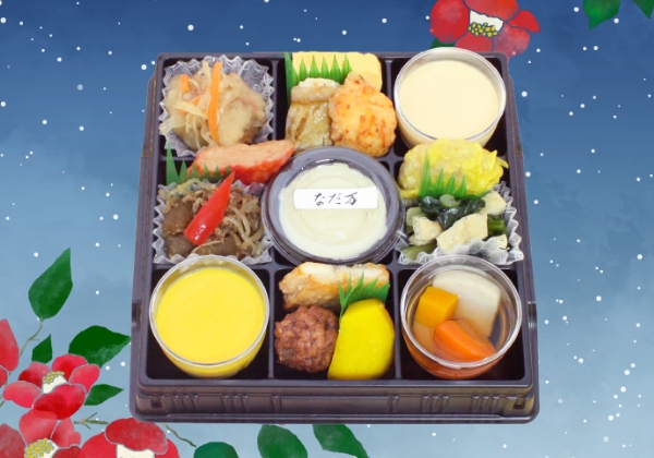 ＜ なだ万 ＞冬の惣菜詰め合わせ「つばき」