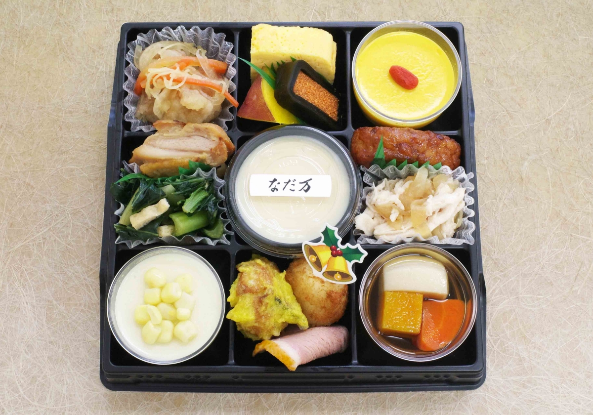 ＜ なだ万厨房 ＞クリスマス惣菜詰め合せ　聖樹