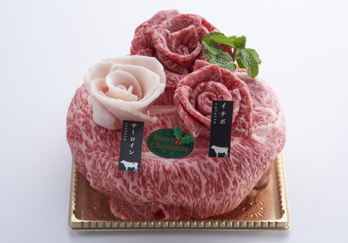＜ 日山 ＞国産牛肉ケーキ