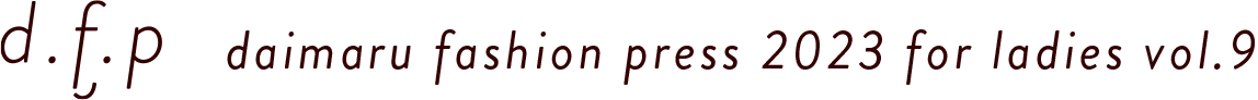 dfp_logo_vol09_pc.png