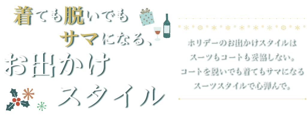 dfp_vol03_pagemain_pc